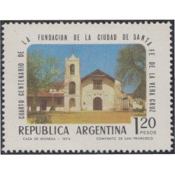 Argentina 988 1974 4°Centenario de la Ciudad de Santa Fe MNH Argentina 988 1974 4°Centenario de la Ciudad de Santa Fe MNH