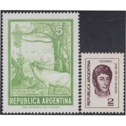 Argentina 991/92 1974/75 Serie Corriente. Papel glace MNH Argentina 991/92 1974/75 Serie Corriente. Papel glace MNH