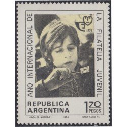 Argentina 995 1974 Año Internacional de la Filatelia Juvenil MNH Argentina 995 1974 Año Internacional de la Filatelia Juvenil MNH