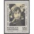 Argentina 995 1974 Año Internacional de la Filatelia Juvenil MNH