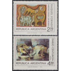 Argentina 996/97 1975 Pinturas Plásticas MNH Argentina 996/97 1975 Pinturas Plásticas MNH