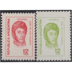 Argentina 1038/1039 1975 Serie Corriente. General José de San Martín MNH