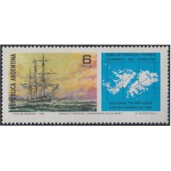 Argentina 1050 1976 Islas Malvinas MNH