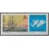 Argentina 1050 1976 Islas Malvinas MNH