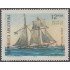 Argentina 1057 1976 Día de la Marina MNH