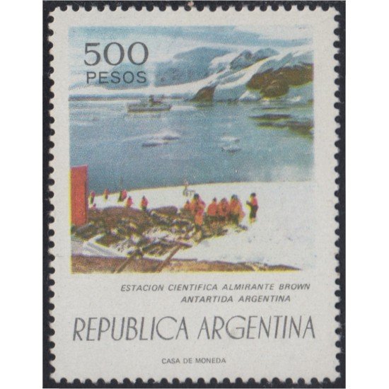 Argentina 1076 1977 Serie Corriente MNH Argentina 1076 1977 Serie Corriente MNH