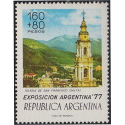 Argentina 1084 1977 Serie Corriente. Iglesia de San Francisco MNH