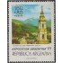 Argentina 1084 1977 Serie Corriente. Iglesia de San Francisco MNH