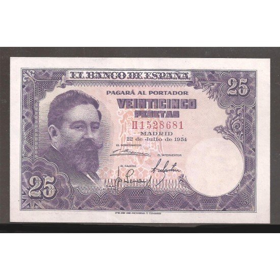España Billete 25 Pesetas 22 julio 1954 Circulado España Billete 25 Pesetas 22 julio 1954 Circulado