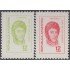 Argentina 1038a/1039a 1975 Serie Corriente. General José de San Martín MNH