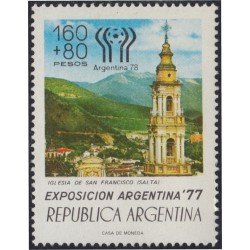 Argentina 1098 1977 Argentina 77 Exp Filatélica. Iglesia de San Francisco MNH