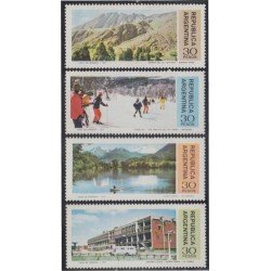 Argentina 1099/1102 1977 Provincias (III) del Centro MNH