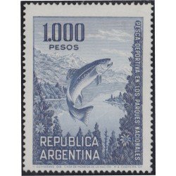 Argentina 971 1974 Serie Corriente Pez Fish MH Argentina 971 1974 Serie Corriente Pez Fish MH