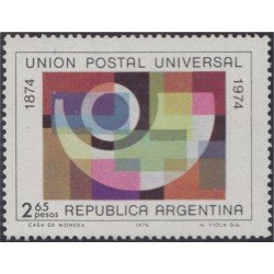 Argentina 989 1974 Centenario del U.P.U. MH Argentina 989 1974 Centenario del U.P.U. MH