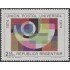 Argentina 989 1974 Centenario del U.P.U. MH