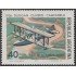 Argentina 1105 1977 Día de las Fuerzas Aéreas MNH