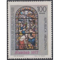 Argentina 1106 1977 Navidad Christmas MNH Argentina 1106 1977 Navidad Christmas MNH