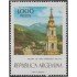 Argentina 1107 1978 Copa del Mundo de Fútbol Argentina 78 MNH