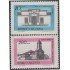 Argentina 1108/09 1978 Serie Corriente MNH