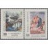 Argentina 1116/17 1978 Pinturas paints MNH
