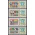 Argentina 1119/22 1978 Copa del Mundo de Fútbol Argentina 78 MNH