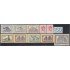 Argentina 1128/38 1978 Serie Corriente Monumentos General José de San Martín MNH 