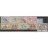 Argentina 1128/38 1978 Serie Corriente Monumentos General José de San Martín Usados