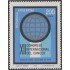 Argentina 1142 1978 XII Congreso Internacional de lucha contra el cáncer MNH  