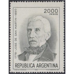 Argentina 1151a 1978 General de San Martín MNH Argentina 1151a 1978 General de San Martín MNH
