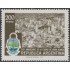 Argentina 1156 1978 150 Aniversario de la villa de Bahía Blanca MNH 