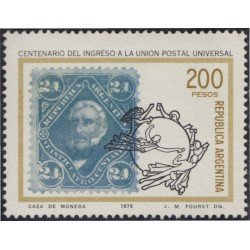 Argentina 1161 1979 100 Años del Ingreso a la Unión Postal Universal MNH Argentina 1161 1979 100 Años del Ingreso a la Unión Postal Universal MNH