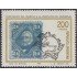Argentina 1161 1979 100 Años del Ingreso a la Unión Postal Universal MNH 