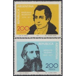 Argentina 1162/63 1979 Personalidades Mariano Moreno Adolfo Alsina MNH Argentina 1162/63 1979 Personalidades Mariano Moreno Adolfo Alsina MNH