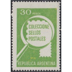 Argentina 1169 1979 Slogan Colecciones sellos postales MNH Argentina 1169 1979 Slogan Colecciones sellos postales MNH