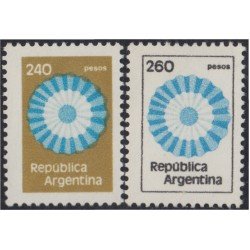 Argentina 1170/71 1979 Serie antigua Colores Nacionales MNH Argentina 1170/71 1979 Serie antigua Colores Nacionales MNH