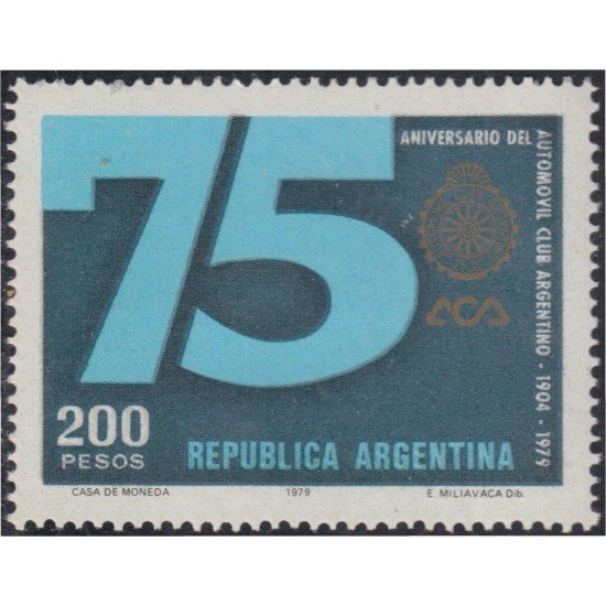 Argentina 1177 1979 75 Aniversario del Club automovilístico de Argentina MNH Argentina 1177 1979 75 Aniversario del Club automovilístico de Argentina MNH