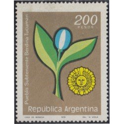 Argentina 1178 1979 Villa Berdina Tucuman MNH Argentina 1178 1979 Villa Berdina Tucuman MNH