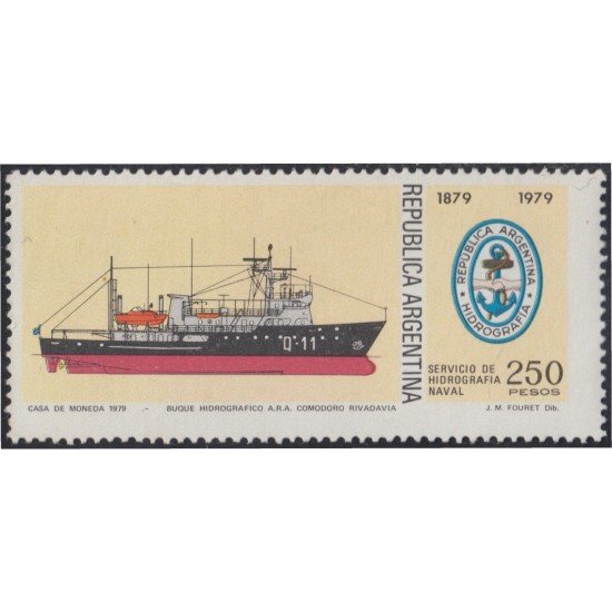 Argentina 1180 1979 Día Mundial del Medio Ambiente MNH Argentina 1180 1979 Día Mundial del Medio Ambiente MNH