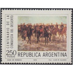 Argentina 1182 1979 Centenario de la conquista del desierto MNH Argentina 1182 1979 Centenario de la conquista del desierto MNH