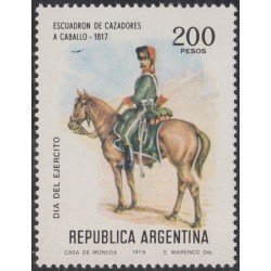 Argentina 1183 1979 Día del Ejército MNH Argentina 1183 1979 Día del Ejército MNH