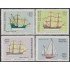 Argentina 1185/88 1979 Exp. Filatélica Internacional Barcos Boats MNH 