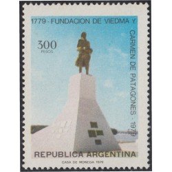 Argentina 1189 1979 Fundación de las Villas Veidma y Carmen de Patagonés MNH Argentina 1189 1979 Fundación de las Villas Veidma y Carmen de Patagonés MNH
