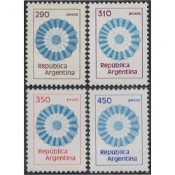 Argentina 1191/94 1979 Serie antigua Colores Nacionales MNH Argentina 1191/94 1979 Serie antigua Colores Nacionales MNH