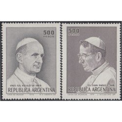 Argentina 1195/96 1979 Papa Pablo II y Papa Juan Pablo II MNH Argentina 1195/96 1979 Papa Pablo II y Papa Juan Pablo II MNH