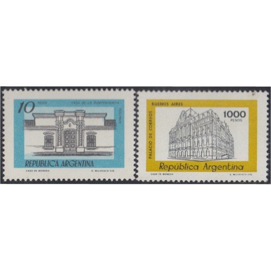 Argentina 1201/02 1979 Monumentos Palacio de correos MNH Argentina 1201/02 1979 Monumentos Palacio de correos MNH