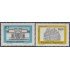 Argentina 1201/02 1979 Monumentos Palacio de correos MNH 