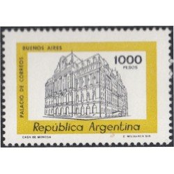 Argentina 1202a 1979 Monumentos Palacio de correos MNH Argentina 1202a 1979 Monumentos Palacio de correos MNH