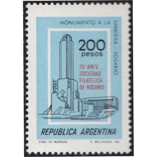 Argentina 1203 1979 Monumento a la Bandera MNH Argentina 1203 1979 Monumento a la Bandera MNH