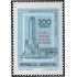 Argentina 1203 1979 Monumento a la Bandera MNH 