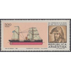 Argentina 1218 1980 Gral. José San Martín Barco Boat MNH 